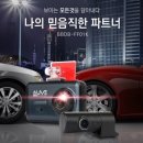 티엠모터스 이미지
