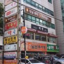 색갈은짙은갈색 이미지