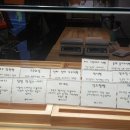 렁트멍