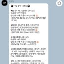 러프팅 이미지