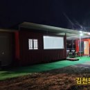 혜성정보통신 이미지