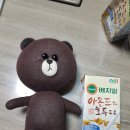 수제인형 이미지