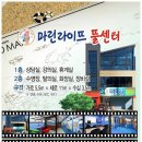 차스킨 - 수원시 권선구 하탑로30번길 27 | 차스킨