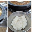 송추부일 부대찌개 상암점 네이버블로그