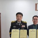 검암경서동 행정복지센터 | 서구, 검암경서동 행정복지센터, 검암119안전센터와 취약계층 복지안전망 구축을 위한 업무협약 체결