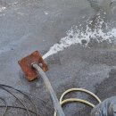 안녕남로 이미지