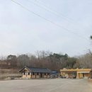 옥전고분군 화장실 이미지