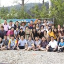 남근농장 이미지