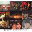 [후기] [율오 X 빙그레루피] Special Series &#39;알파벳 지프리&#39;