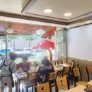 설렁탕 앤 육개장 이미지