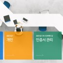 나로고등학교 이미지