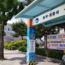 택시승차대 이미지