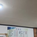 막돌이한정식 이미지