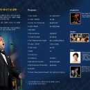 기획공연 폴포츠 내한공연 이미지