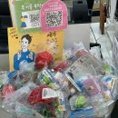 다비치안경 | 대구 동성로안경 추천! 다비치안경 동성로점 방문 후기
