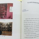 티알유건축사사무소