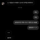 준랜드 이미지