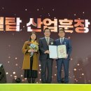 영농산업 이미지