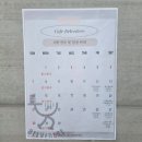 김해운동장 옥외화장실1 | 김해) 삼계 신상 카페 추천, 분위기 좋은 '벨베데레' 후기