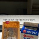 뽁순이볶음밥 마포점 이미지