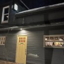 610 | 에드워드 리 식당들 후기 (610 Magnolia &amp; Nami Korean Steakhouse) Louisville, Kentucky