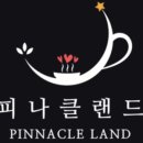 레드스타필드 골프아카데미 네이버블로그