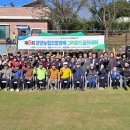 광양농협 이미지