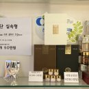 서상록한의원 네이버블로그