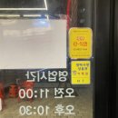 대박꽃돼지정육식당지제점 이미지