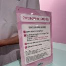 [하나은행 팝업] 성수 달달 팩토리 후기 | 키링 만들고, 럭키드로우, 마카롱까지!