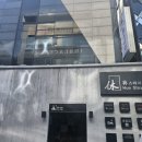 휴스테이부평