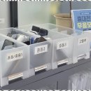 록키영어학원