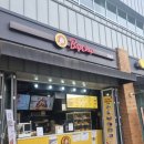 매송식당 네이버블로그