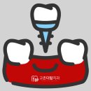 이로울치과 이미지