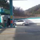 우진주유소 이미지