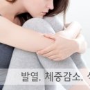 라온힐요양병원 이미지