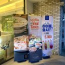 라라코스트(영등점) | 익산영등동맛집/ 익산영등동파스타/ 원광대맛집/ 익산레스토랑 “라라코스트 익산영등점”
