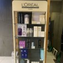 경기도 수원시 권선구 덕영대로 1126 (세류동) | 수원 세류동미용실 추천 : 마들렌헤어 세류점