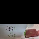 신상건신경과의원 이미지