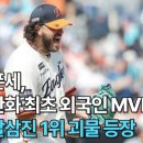 수원-0671 이미지