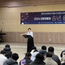 강원재활원 이미지