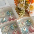 화과자_ 다과 이미지