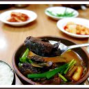 국일따로국밥 이미지