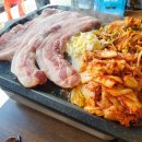 매탄생삼겹살 이미지