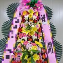 홍문동010 이미지