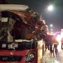 영동고속도로 이미지