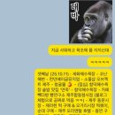 청사4길 | 엄마랑 ㄴㅏ랑 제주여행 2편 JEJU 🍊