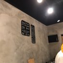 미우치(일가부엌) 이미지