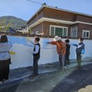 아림지역아동센터 이미지