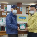 신월6동 주민센터 이미지